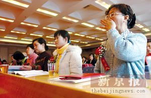 北京家政服務(wù)員缺口2 3萬(wàn) 京籍人員收入高