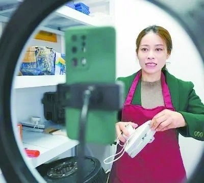 家政服務數(shù)字化轉型掀起“她就業(yè)”熱潮