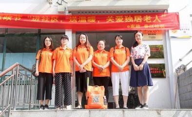 創(chuàng)業(yè)無經(jīng)驗(yàn)，家政加盟是捷徑？如何挑選靠譜的家政加盟公司