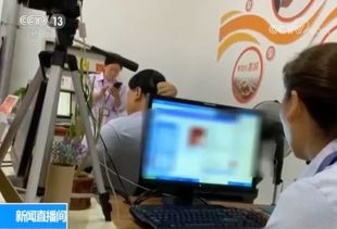 結婚領證照片為何需帶編碼？解析網上圖片服務的合規要求